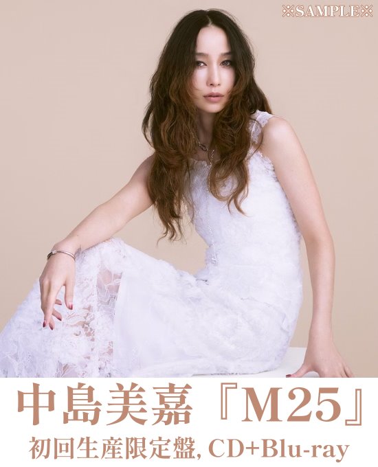 AICL-4991