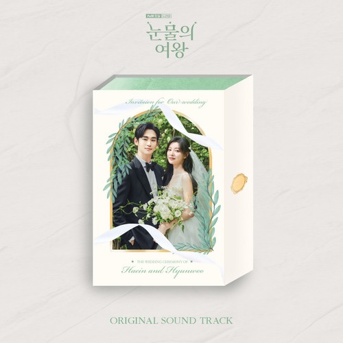 K-240426-OST