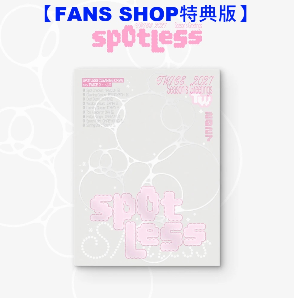 K-62047079-FNSTW K-62047079-FNSTW