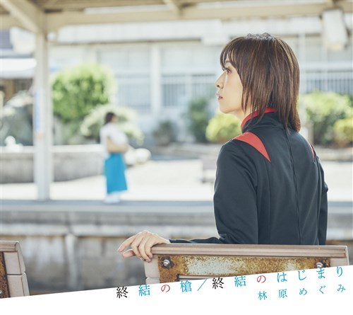 KICM-2147