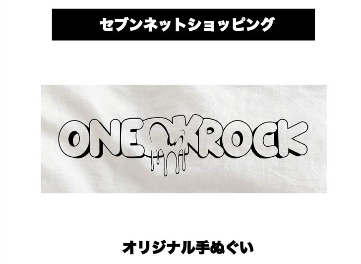 九五樂府95music - 【7NET特典：手巾】ONE OK ROCK 2024 PREMONITION