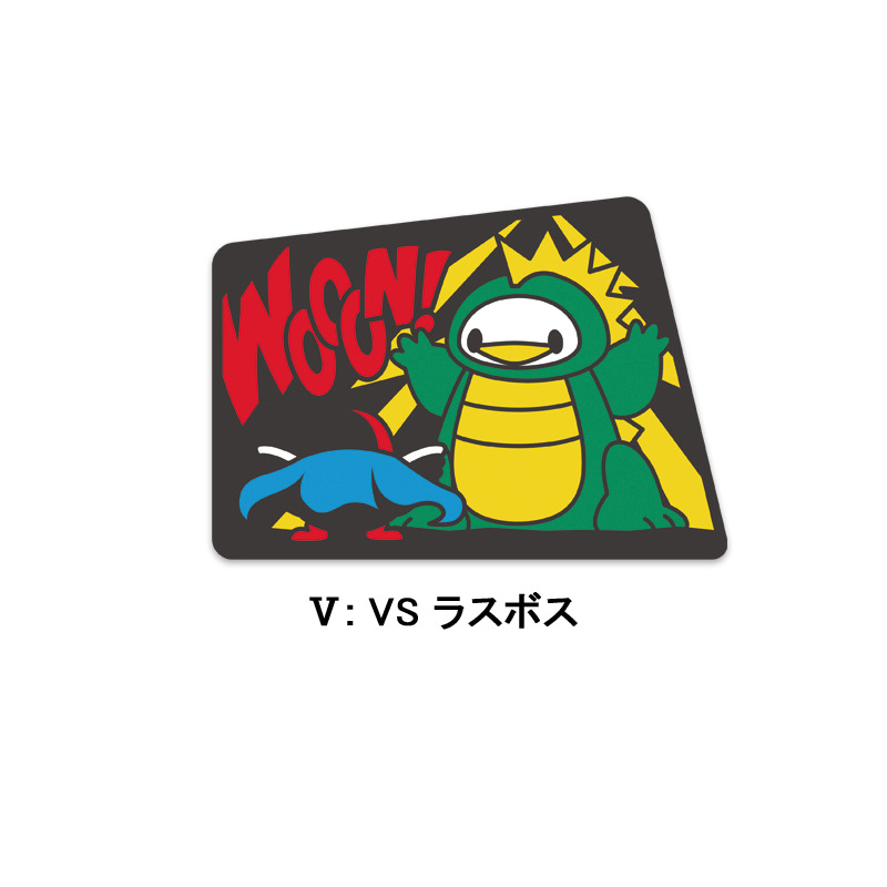 MO-NM23-HE-46