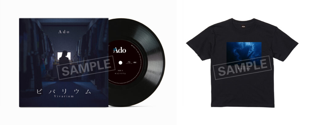 MO-UMS-D2JL-1001 MO-UMS-D2JL-1001