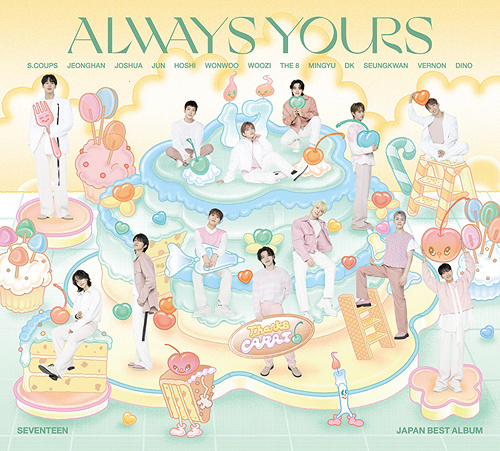 SEVENTEEN トレカ always yours 初回限定盤C ジョンハン 九五樂府95music - BEST ALBUM「ALWAYS YOURS」[初回限定盤C, 2CD]