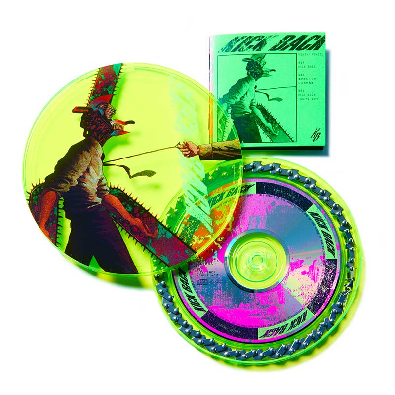 SECL-2815 SECL-2815