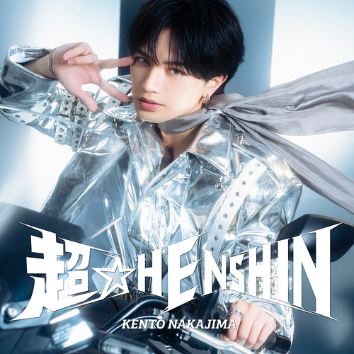 SECN-52 SECN-52