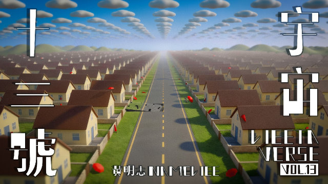 TW-NSP0008 TW-NSP0008
