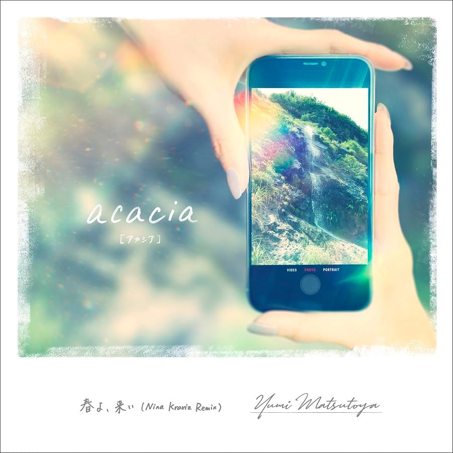 UPCH-89566
