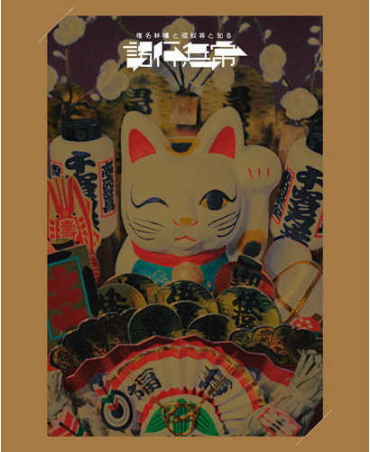 UPXH-29062 UPXH-29062
