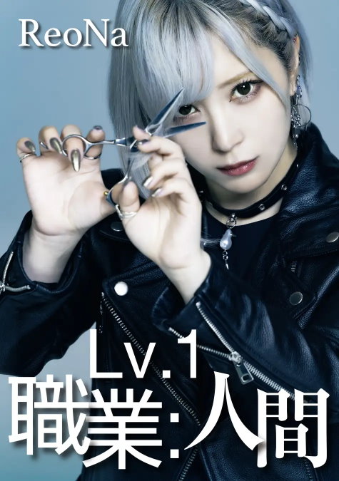 VVCL-2955 VVCL-2955
